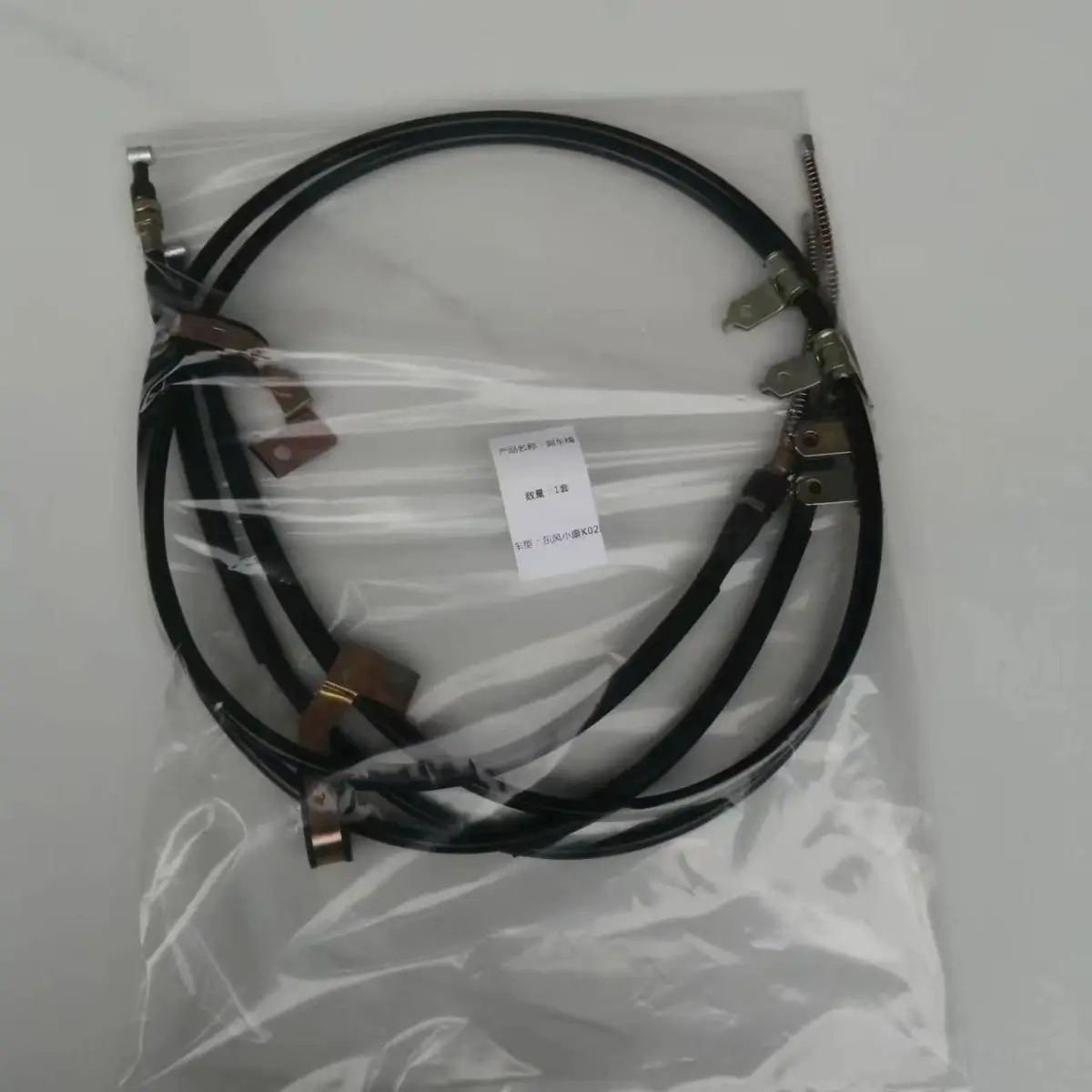 Brake Cable For Dfs…