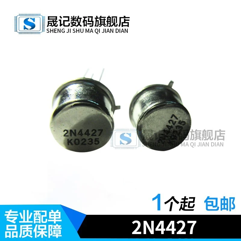 

2N4427 TO-39 10PCS