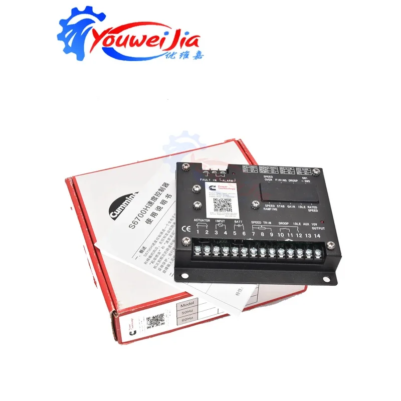 Picture 7: kit xeon Cummins S6700H Diesel Generator Speed Control Board Electronic Governor