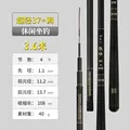 37tone 3.6m