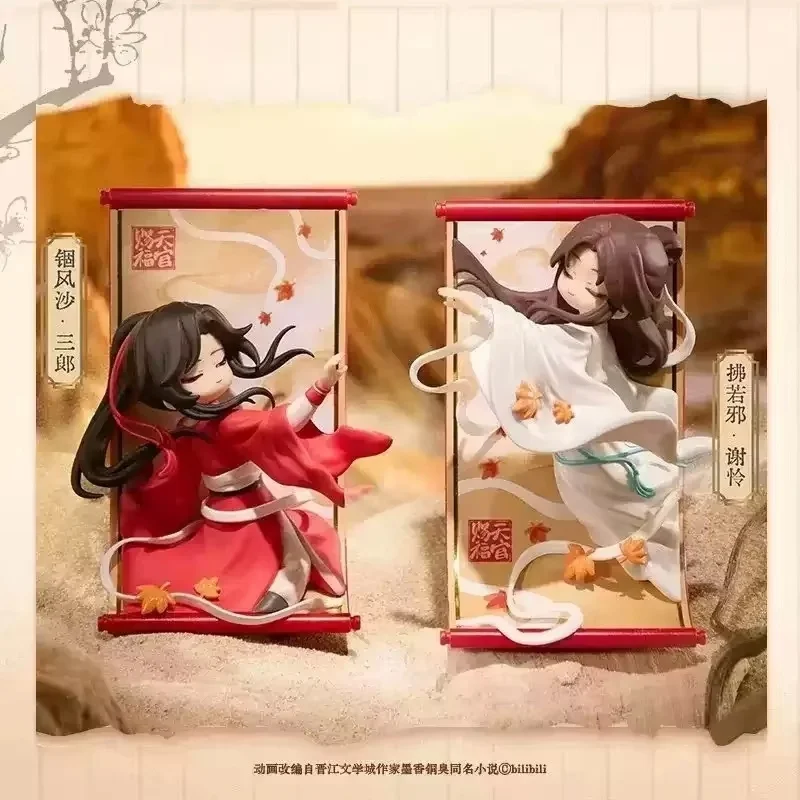 New Genuine Heaven Officials Blessing TGCF Scroll Series Blind Box Magnetic Sticker Xie Lian Hua Cheng Figure Merch Toy Gift