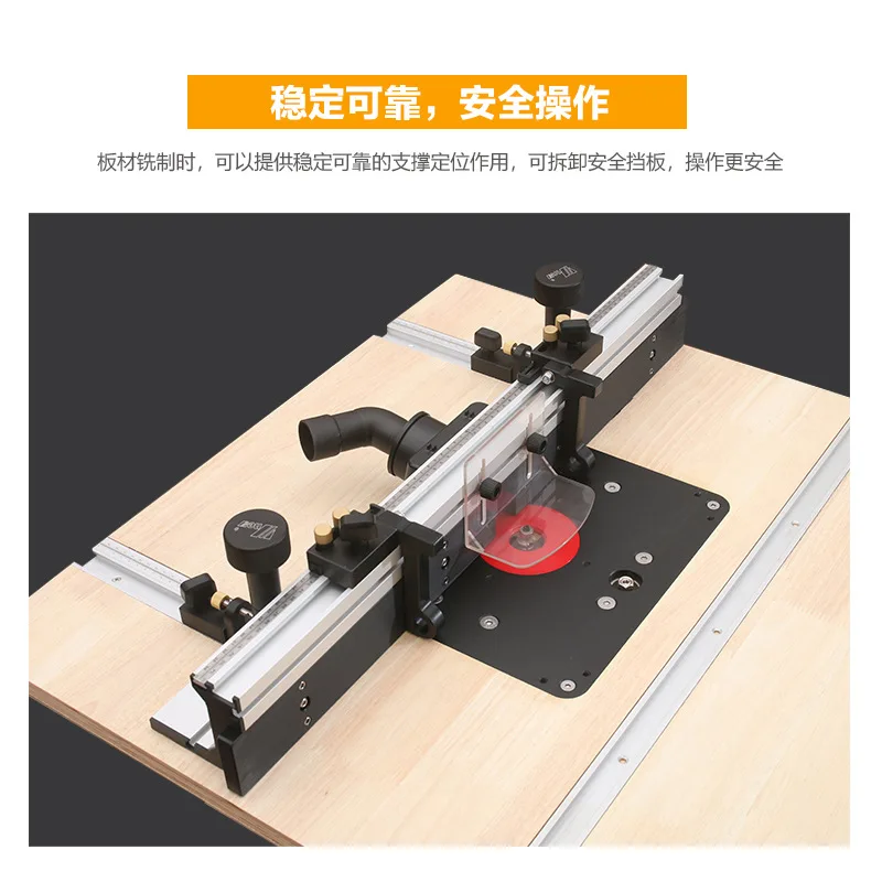 New Retrofit Engraving Machine Baknwood Milling and Trimming Machine Backing DIY Chute Woodworking T Slot