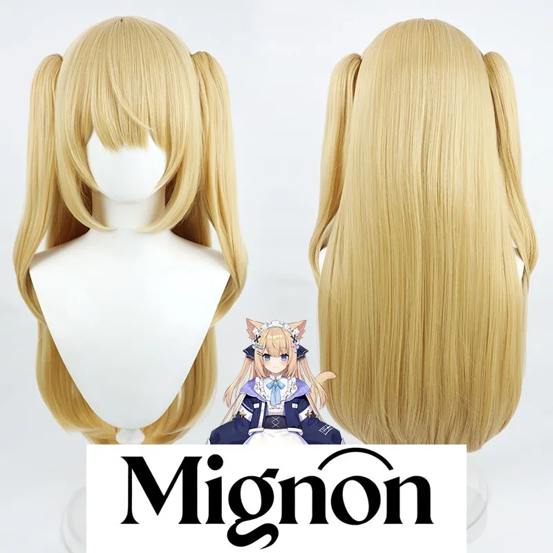 

VTuber Sono Serena cosplay wig detachable twin tails Halloween gift