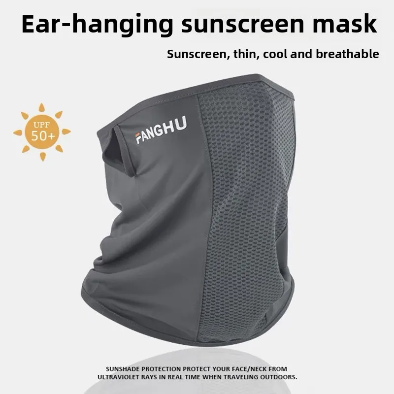 Sonnenbrille für Damen, Sommer, leicht, atmungsaktiv, Gesichts- und Nackenschutz, UV-Schutz, Eisseide, Vollgesichtsmaske