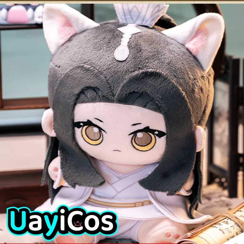 

20cm Original Wei Wuxian Lan Wangji MDZS Grandmaster of Demonic Stuffed Plushies Doll Clothes Pillow Ornament Anime Game Toy Kid