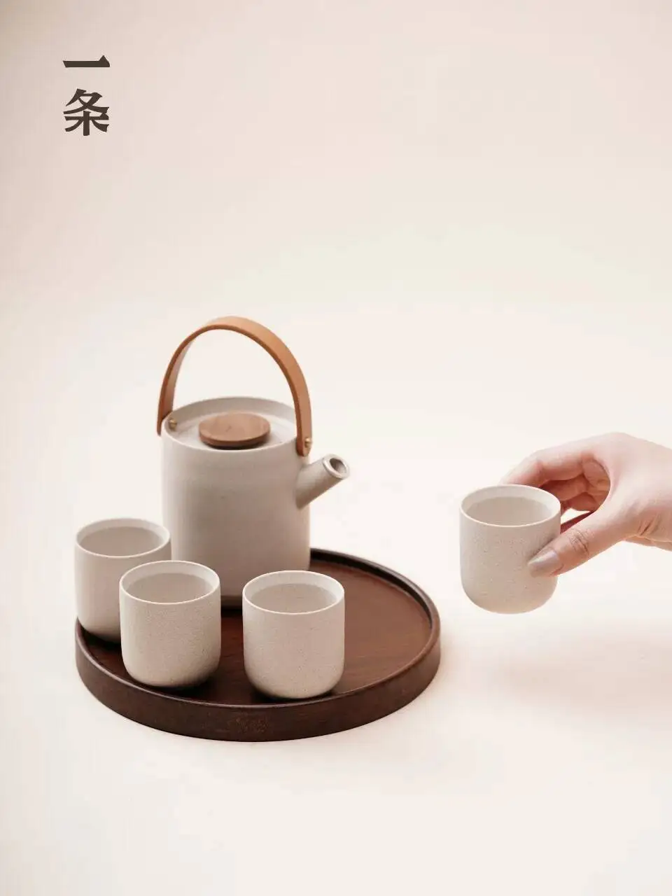 A Yixing Purple Clay Teapot Handmade From Raw Ore, Simple Kung Fu Tea Set For Home Use