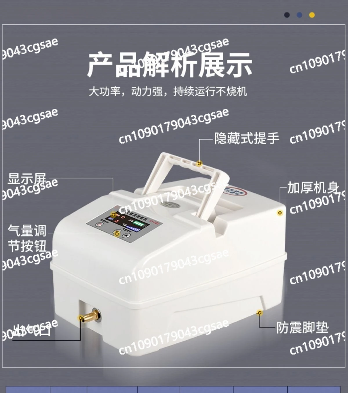 

Зарядный кислородный насос, уличный рыболовный аэратор, аэратор для рыбы для продажи, бытовой аэратор