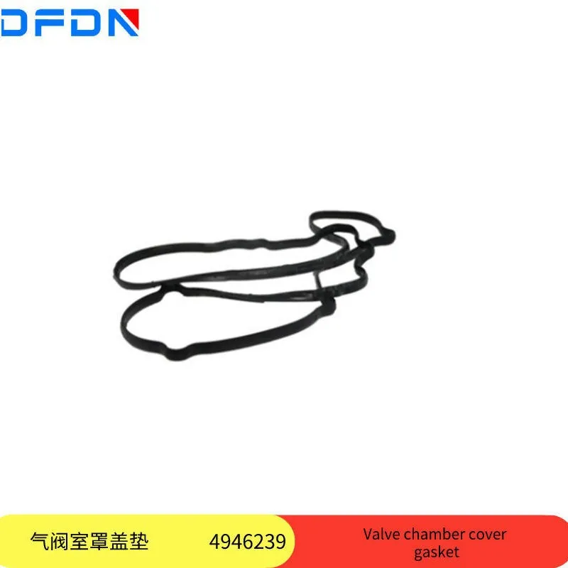 

Запасные части для ремонта двигателя Foton Cummins, шайба крышки клапанной камеры автомобиля для легких грузовиков 4946239