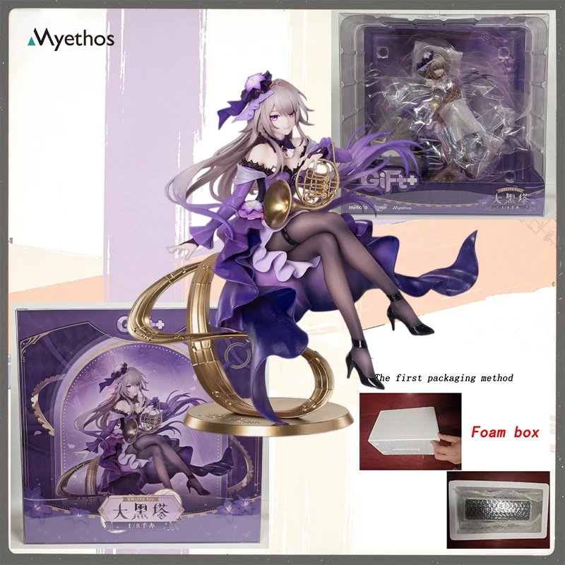 In Stock Myethos Gift+ Herta 1/8 Figure Honkai Star Rail Official Anime Collectible Model Toy
