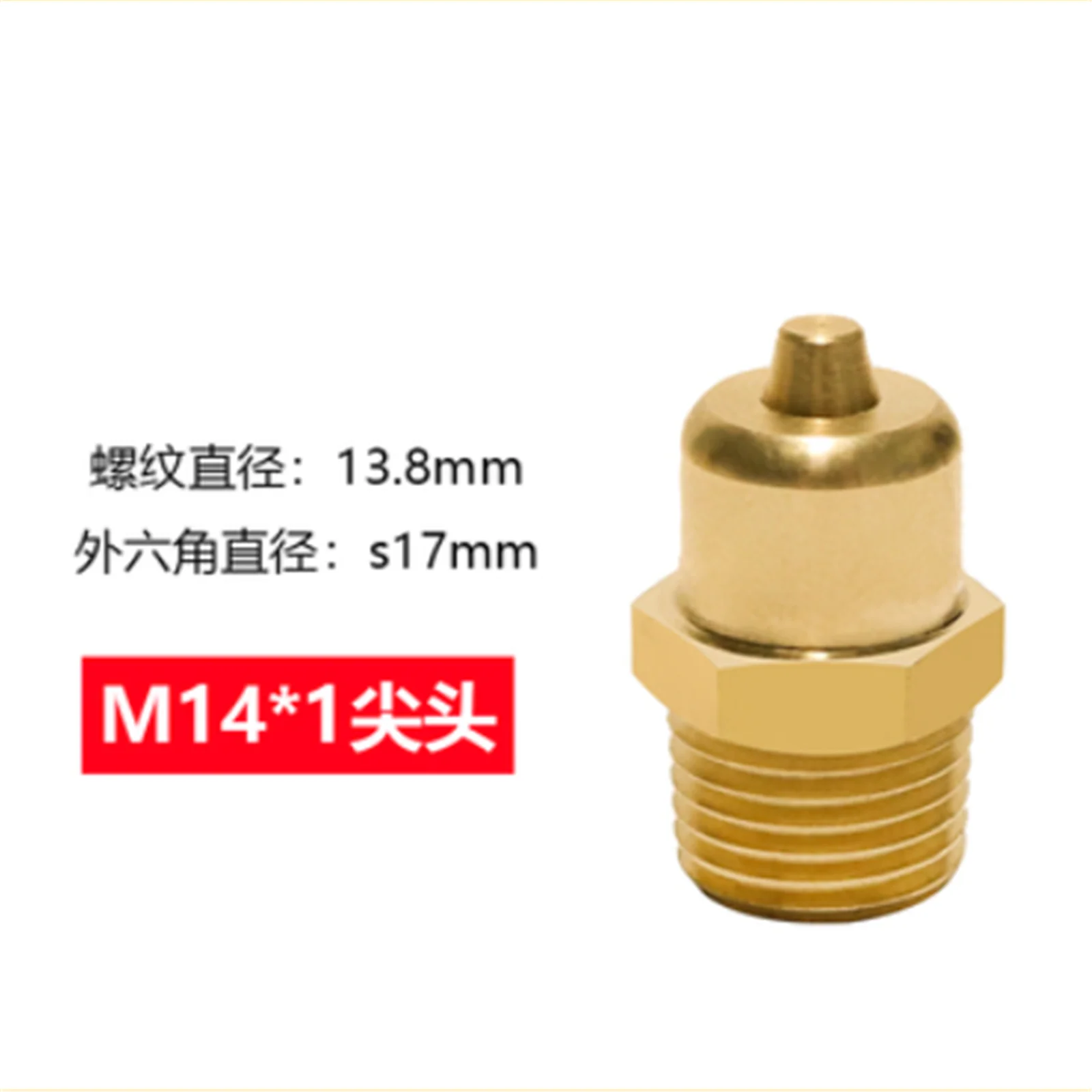 

10pcs M14X1 Thread air valve for air expanding shaft charging port