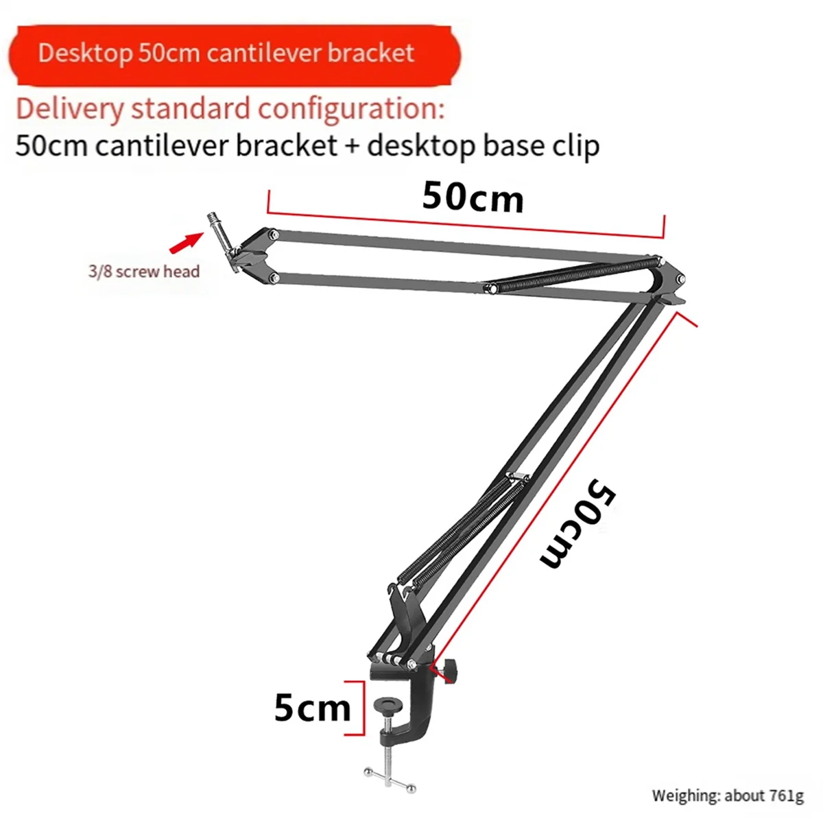 T36C 50cm Microphone Boom Arm with Tabletop Stand for Podcasting, Video Games, Radio and Studio Audio,F