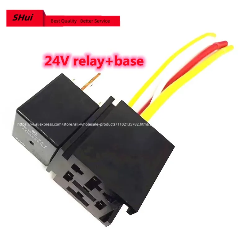 

5PCS Waterproof 70A automobile high-power CB1aH 12V 24V four-leg wide-leg relay