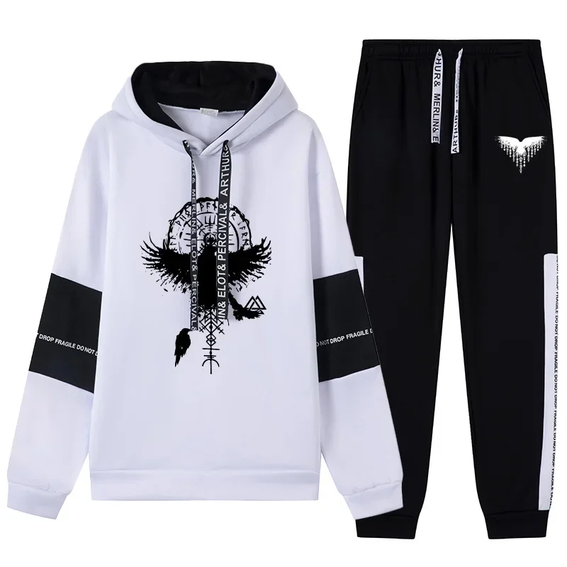 

Quality New Hot Sales Autumn Winter Casual Men's Tracksuit Hooded Outdoor Daily Sports Single Sweatshirts And Sweatpants Comfort