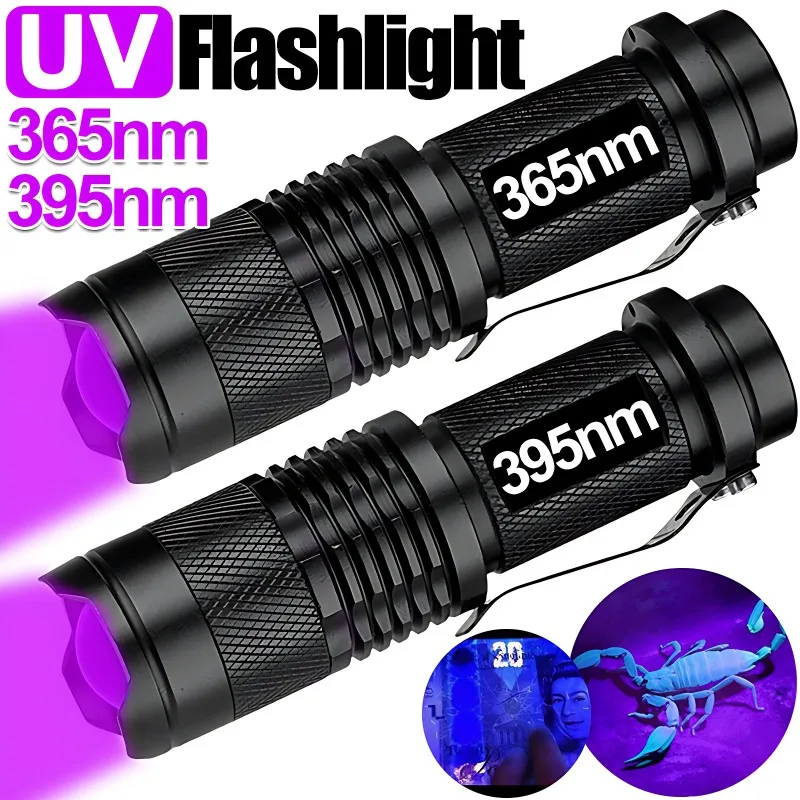 5/1pcs UV Flashlight LED Ultraviolet Torch Zoomable Battery Powered Ultra Violet Flashlights for Pet Urine Stains Agent Detector