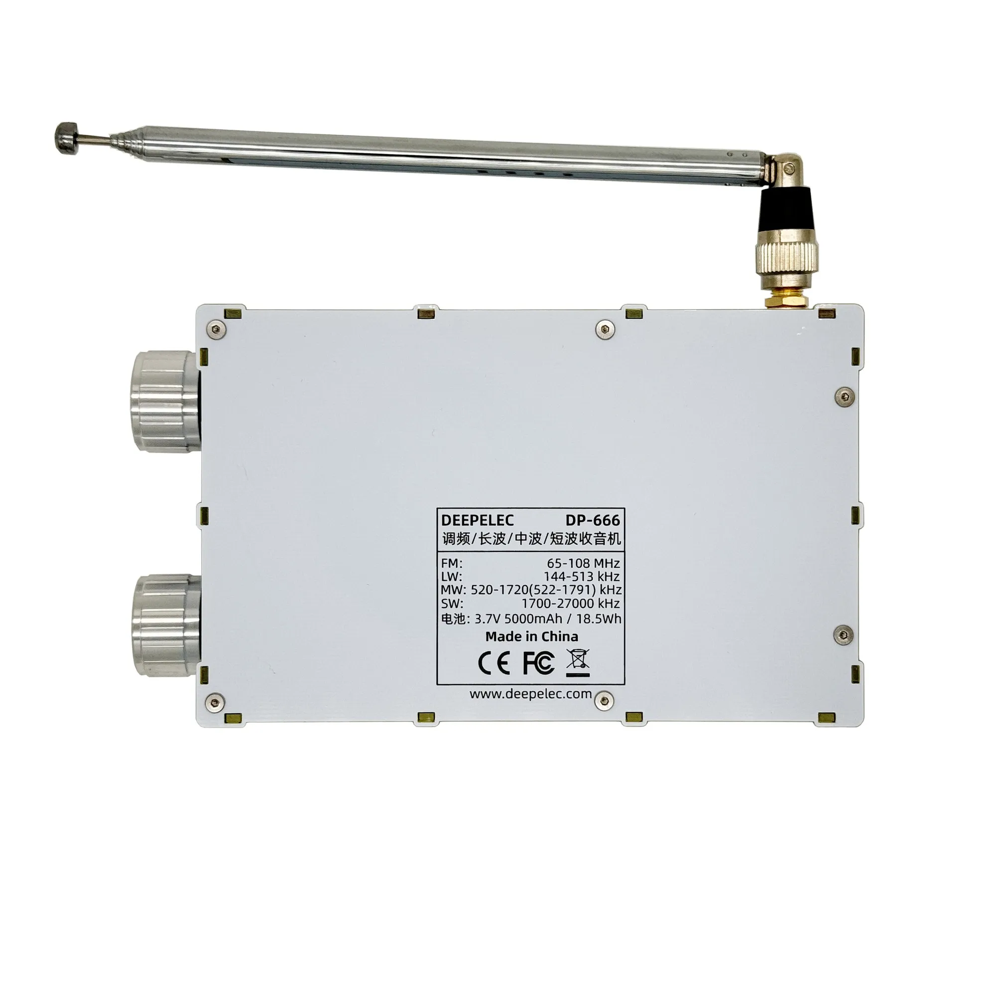 DP666 Tragbares Radio mit TEF6686 Chip f??r UKW AM und Kurzwellenh?ren DP666 Tragbares Radio mit TEF6686 Chip f??r UKW AM und Kurzwellenh?ren