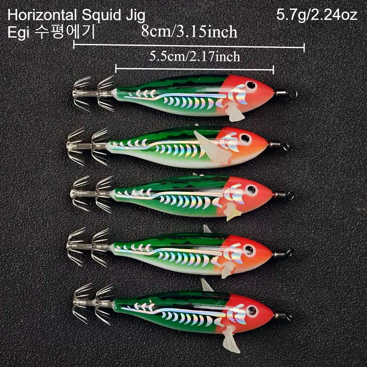 5 Stück/Set UV Horizontal Squid Jig Leuchtend im Dunkeln Salzwasser-Hartköder Egi Set 8cm Leuchtende Garnelen-Angelköder – Detail 1