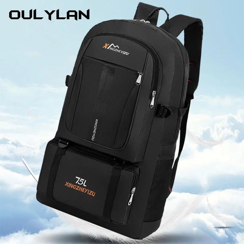 2024 Outdoor Mountaineering Bag Lightweight Large Capacity Simple Leisure Fashion Travel Hiking Bag Computer Backpack