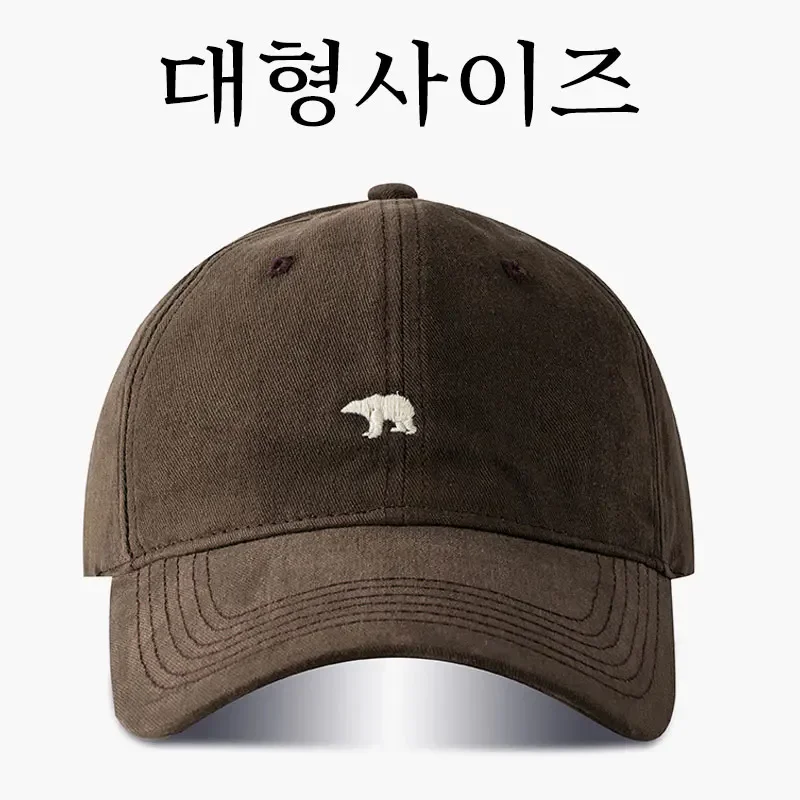 Big Head Baseball Cap Embroidery Polar Bear XL Size Sun Visor Cap Unisex Casual Solid Colors Fisherman Cap Woman Man Beach Hat