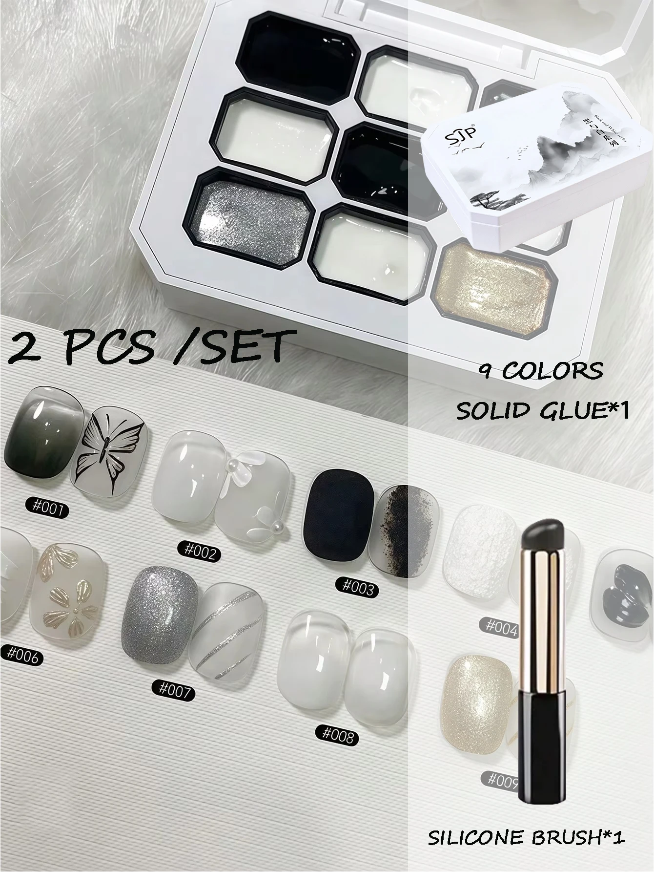 

Черно-белый девятицветный набор кистей для лака для ногтей плюс градиентные цветные инструменты для дизайна ногтей, ручная роспись, высокая насыщенность, сделай сам, девять-