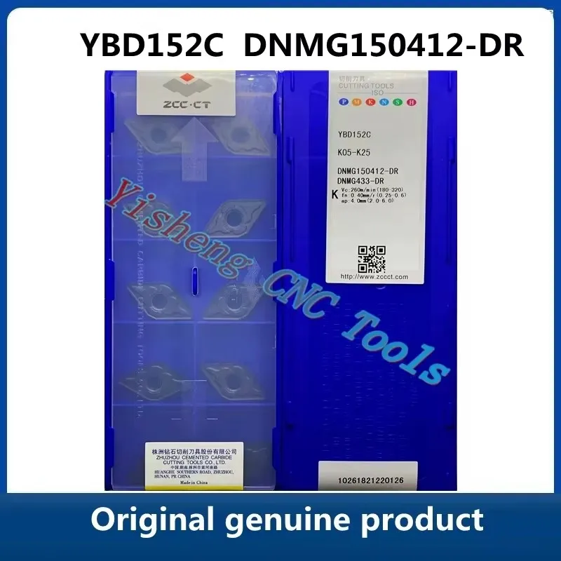 

Ромбовидные лезвия с ЧПУ DNMG150412-DR YBD152C YBC252 ZCC.CT