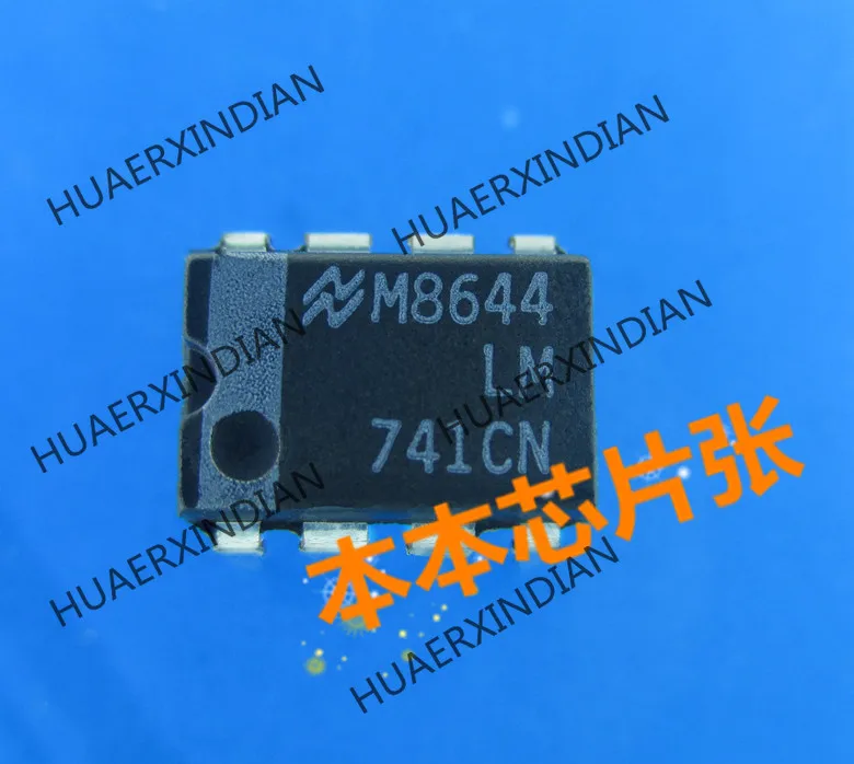 جديد LM741CN LM 741CN DIP8 في المخزن
