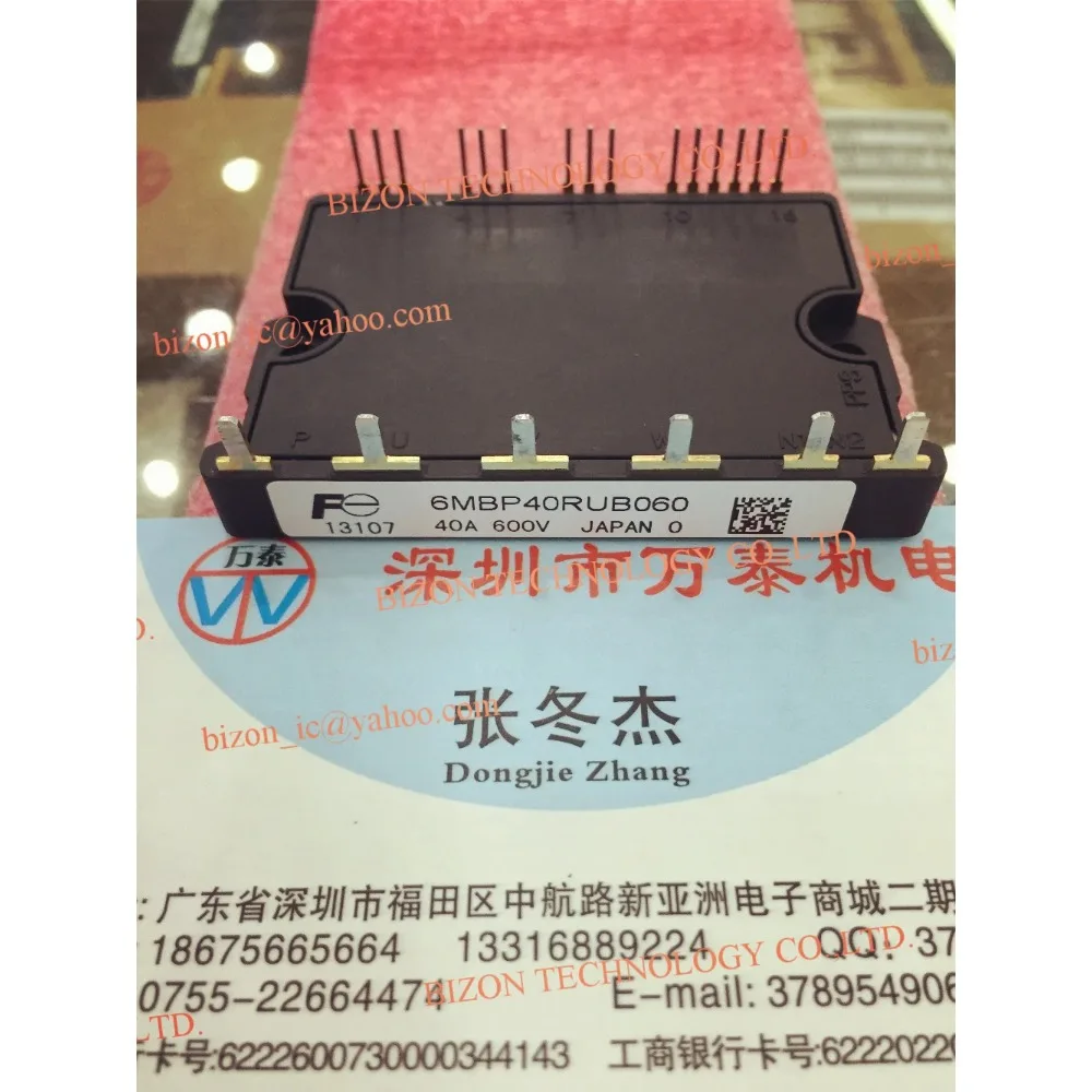 6MBP40RUB060  6MBP40RUB060-01