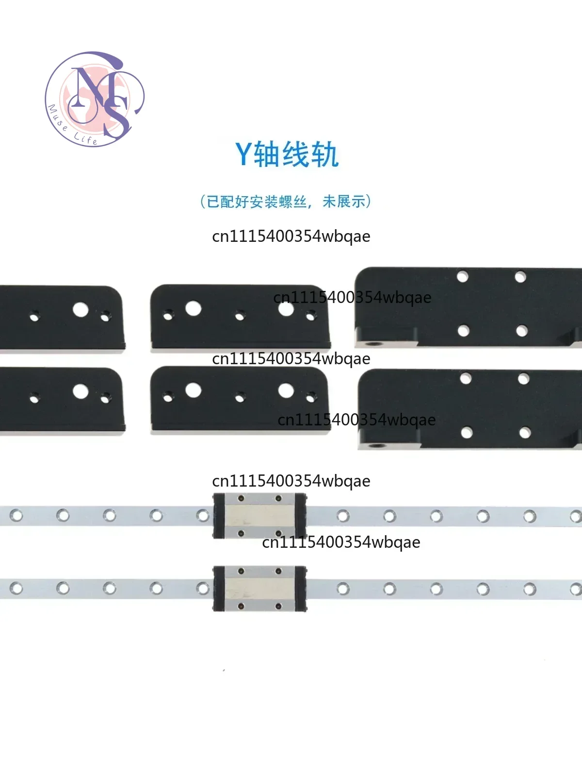 ZOCI-FOR-3D Printer X Y Axis Rail Upgrade Kit Compatible Multiple Models, Replacement Parts