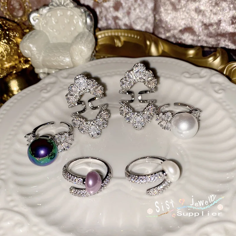 New Korean Fashion Hollow Imitation Pearl Zircon Women's Wedding Ball Ring Luxury Jewelry Jewelry Adjustable Size Lover Gift