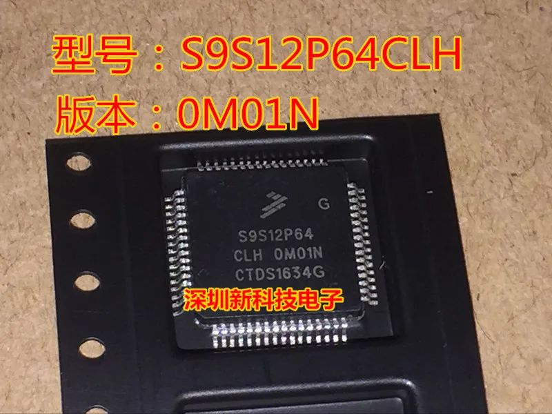 

Free shipping S9S12P64CLH 0M01N QFP64 5PCS Please leave a message