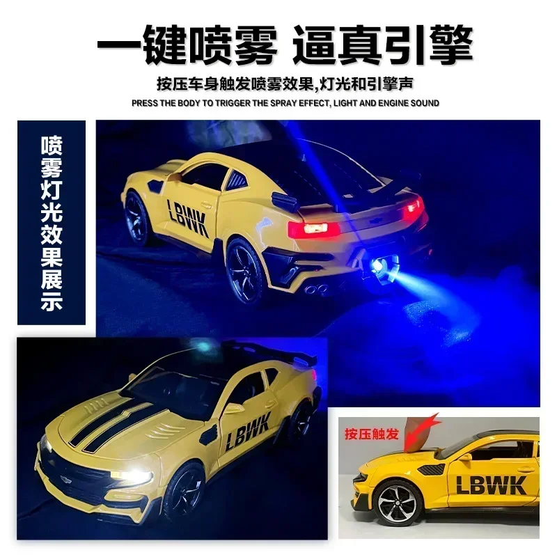 1:24 Chevrolet Camaro Simulation Diecast Metal Alloy Model car With Spray Sound Light Pull Back Collection Kids Toy Gift C510