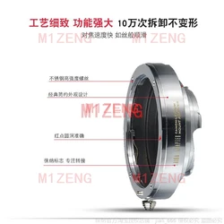 eos-LM Adapter ring for canon eos lens to Leica M lm L/M M9 M8 M7 M6 M5 m3 m2 M-P m240p m9p camera TECHART LM-EA7