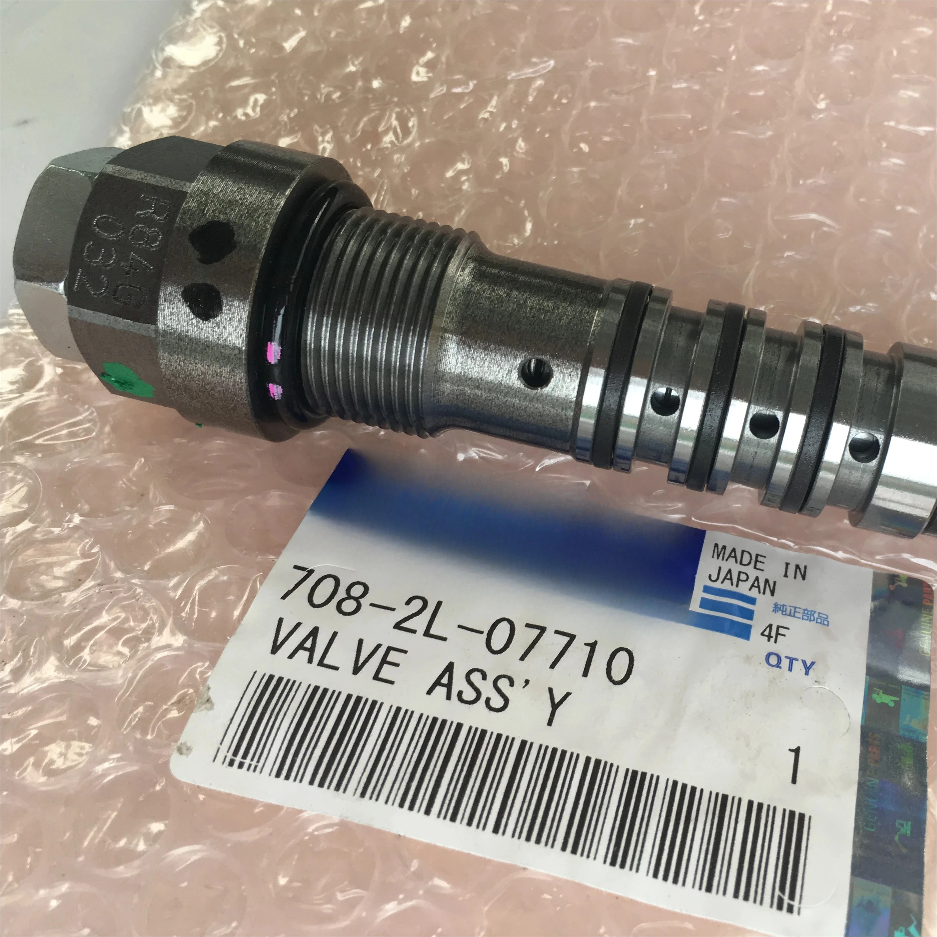

PC200-8M0 708-2L-07710 Excavator LS Valve Assy Construction Machinery Parts