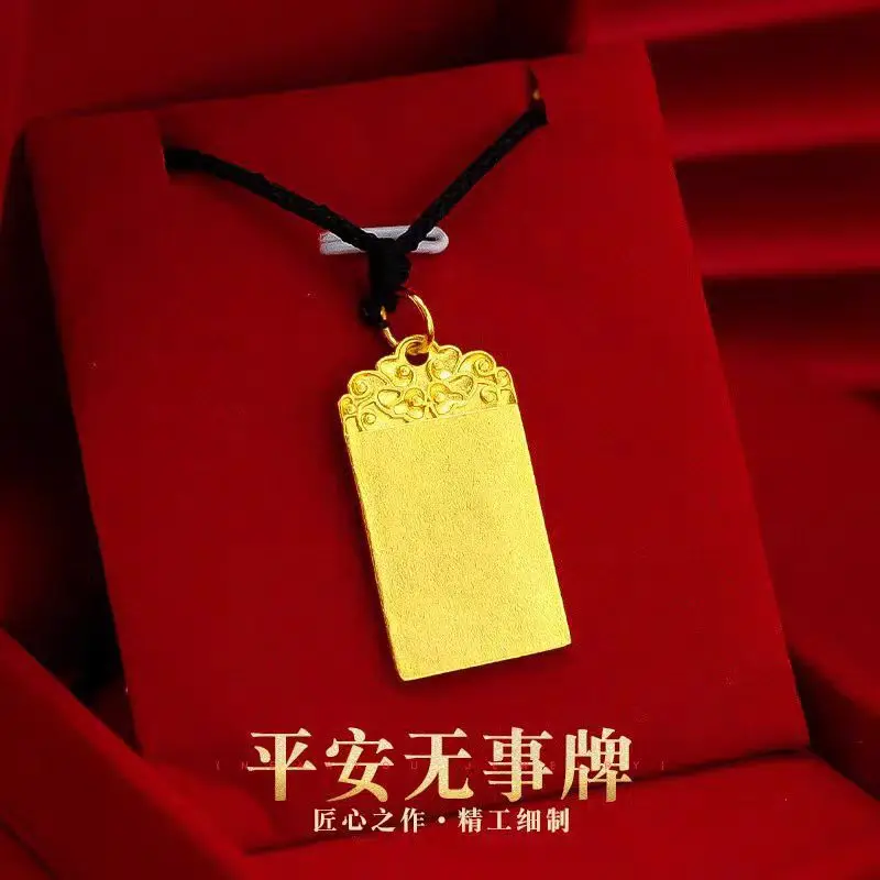 

Ancient auspicious cloud pattern square pendant, men and women, 24K gold, AU999 elegant collection wears full of Zen meaning