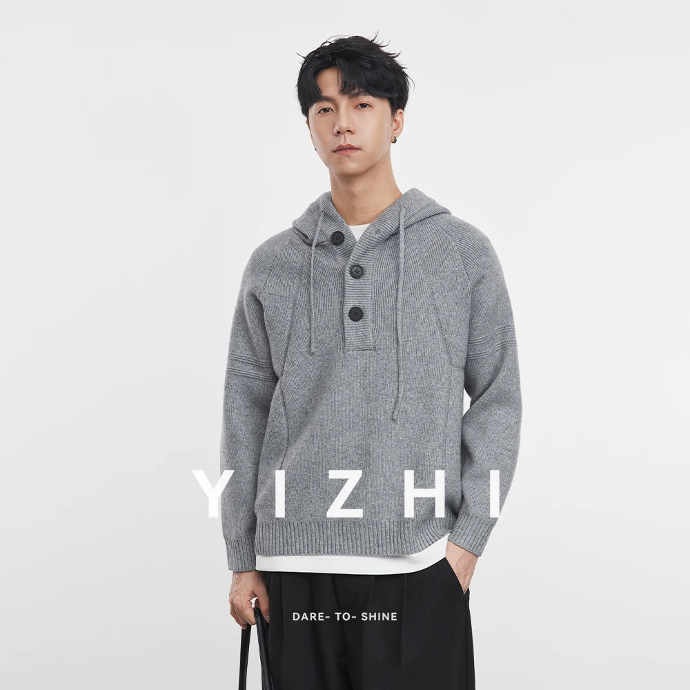 

Fashion Men's Gray Hooded Sweater 2025 Spring and Autumn New Retro Pullover Knit Cardigan Lazy Style Loose Jacket Men's Clothing