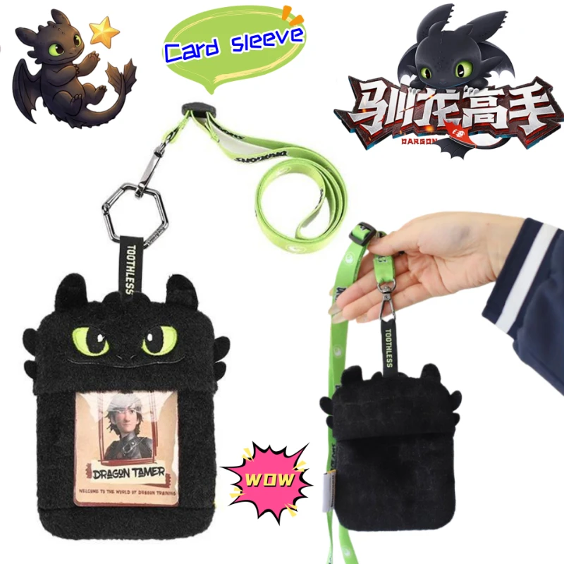 

How to Train Your Dragon Toothless Light Fury Anime Peripheral Creative Card Set ID Card Work Card Anti-Lost Protective Shell