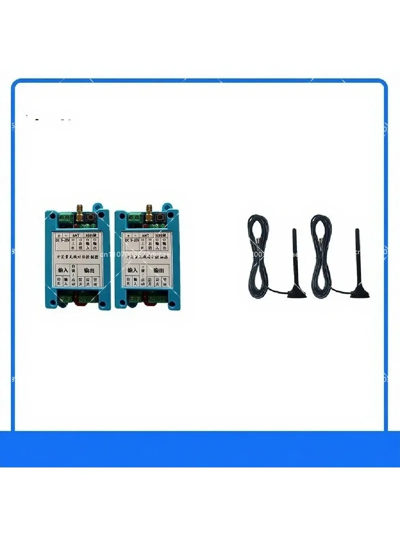 Wireless Transceiver Remote Switch Module for Synchronous Mutual Transmission Control