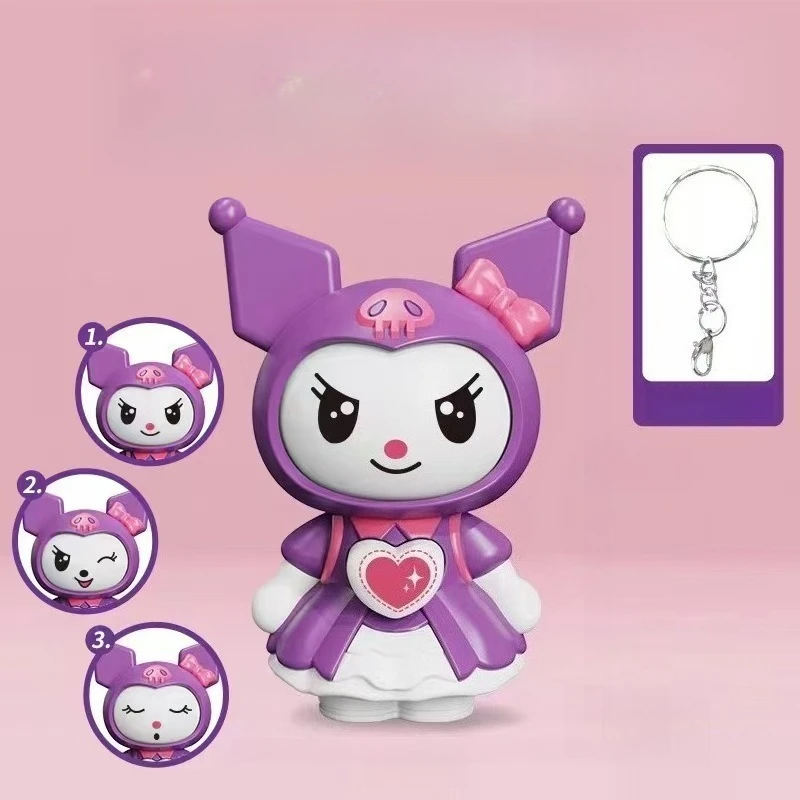 Miniso プレスフェイスチェンジ クロミ サンリオ ペンダント ファスナー開け 可愛い漫画 かわいい絵文字パッケージ キーホルダー