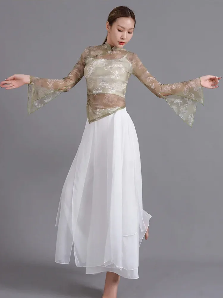 

Сетчатый топ с рукавами-колокольчиками тай-дай и воротником-стойкой — рубашка для классических танцев с длинными рукавами для одежды для сценической или репетиций