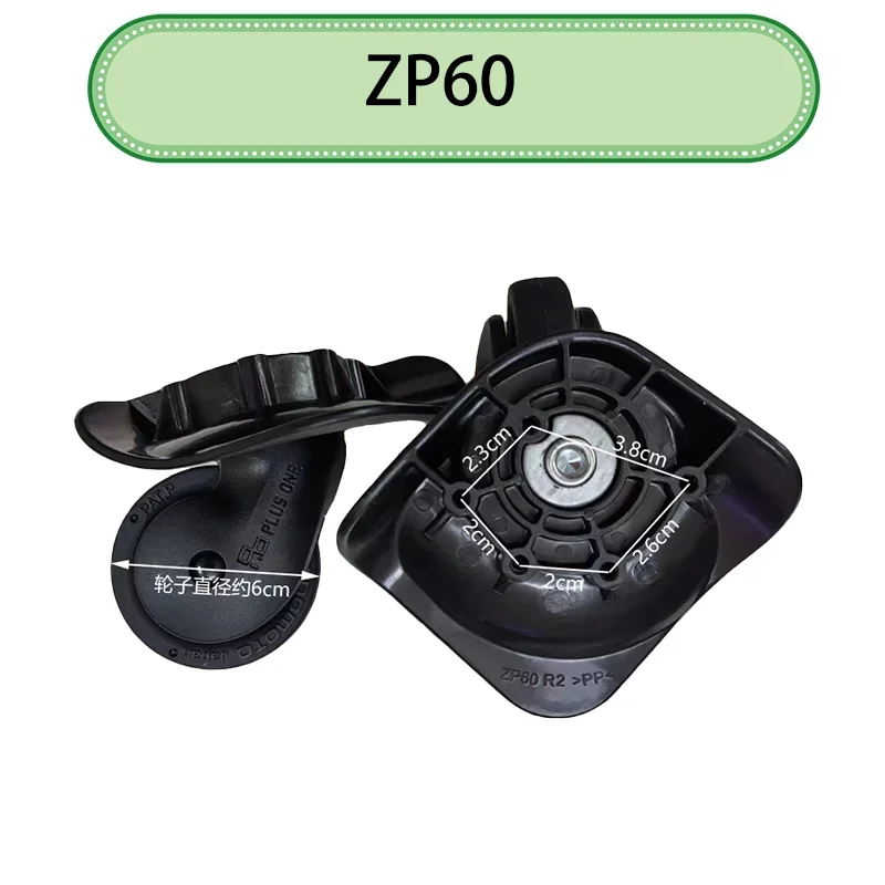For HINOMOTO ZP60  For 360° Luggage Rotating Accessories Resistant Parts Wheels Suitcase  Replacement Luggage Wheels