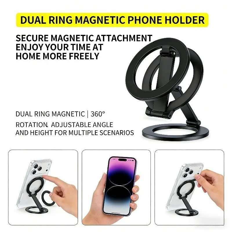 

Magnetic Phone Ring Holder 360 Rotation Foldable Finger Grip Sided Magnet Finger Loop Cellphone Bracket For iPhone 17/16/15/14