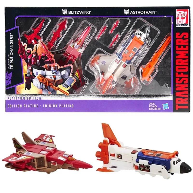 

The Box Is Not Good Transformers Hasbro Platinum Edition G1 Remake Three Changes Big Train Lightning Different Color Edition Toy