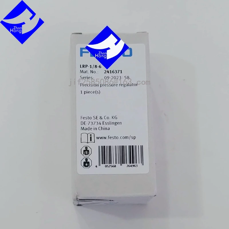 2416371-lrp-1-8-6-unused-original-genuine-products-in-stock-all-series-are-available-for-sale