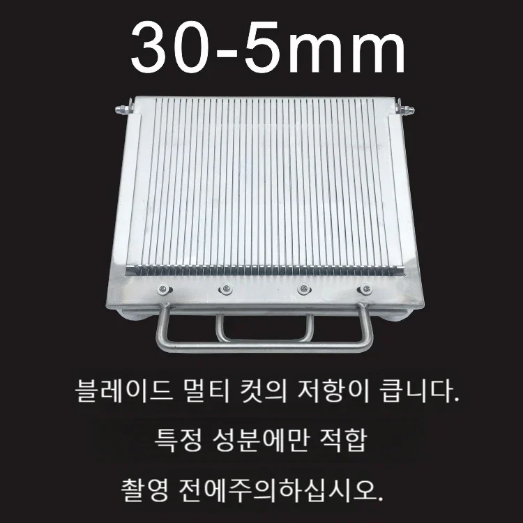 30--5mm