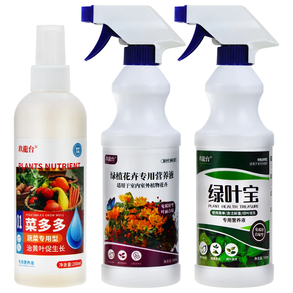 

500ml Bud Fertilizers for Succulent Plant Bursting Element Foliar Fertilizer Promoting Growth Bursting Buds Nutrient Solution