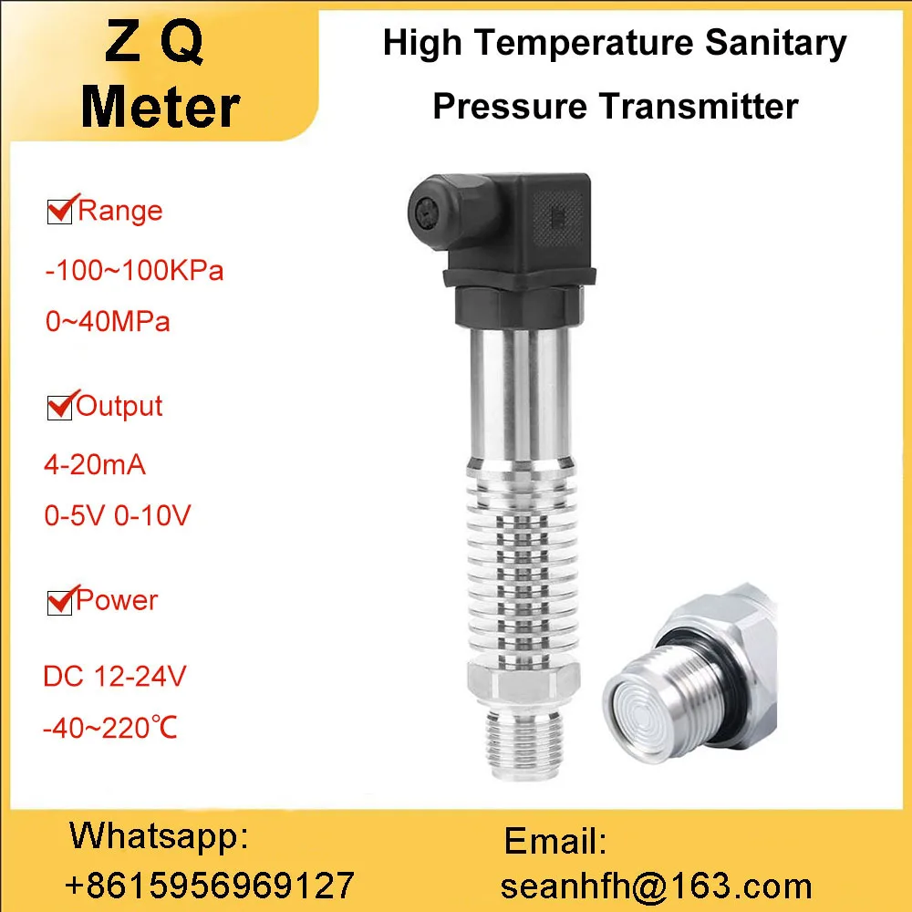 

High temperature resistance digital display pressure transmitter pressure sensor high precision 4-20mA steam hydraulic boiler