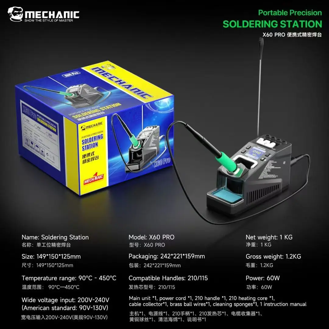 

Портативная прецизионная паяльная станция MECHANIC X60 Pro, 60 Вт, быстрый нагрев, совместима с ручками 210/115, для ремонта и пайки электроники