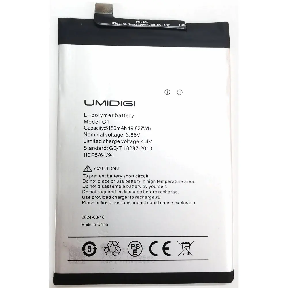 

3,85 В 5150 мАч G1 UMI Umidigi перезаряжаемая литий-ионная полимерная батарея для мобильного телефона