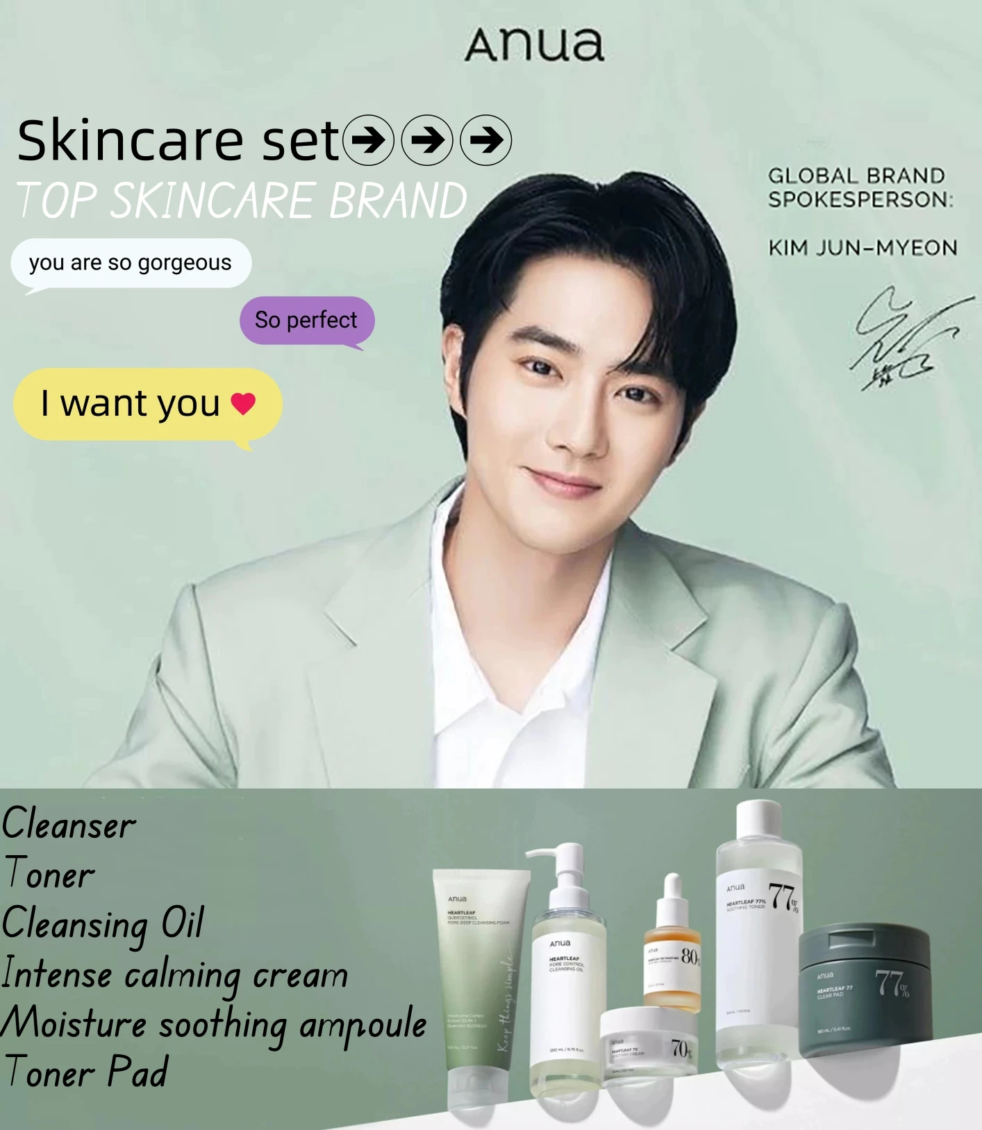 

Anua Heartleaf Cleanser / Toner / Cleansing Oil / Intense calming cream / Moisture soothing ampoule / Toner Pad Korea skincare