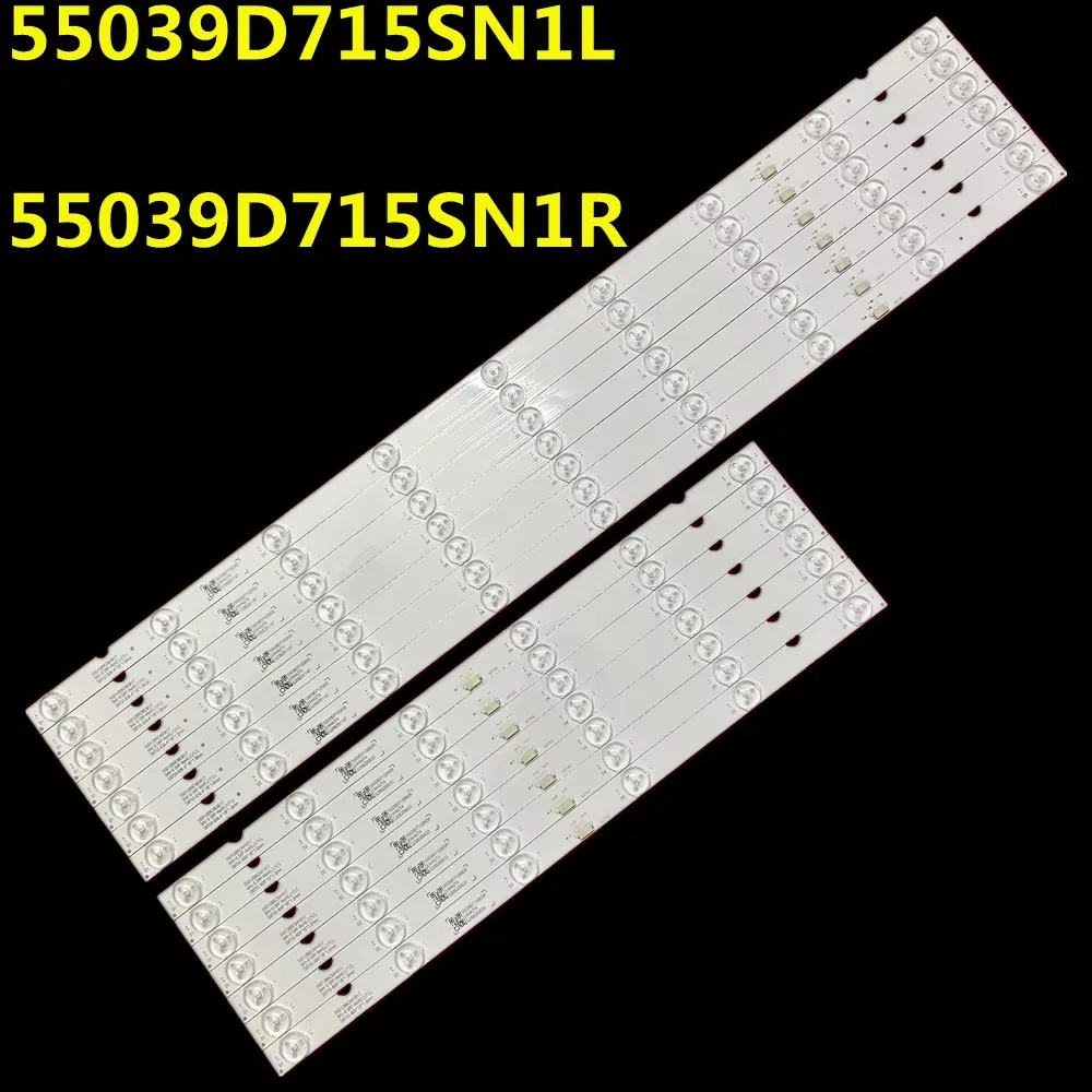led-backlight-strip-for-55039d715sn1l-55039d715sn1r-yd7s550dnd01b-yd7s550dnd01s-kd-55x9000e-kd-55xe9005-xbr-55x900e