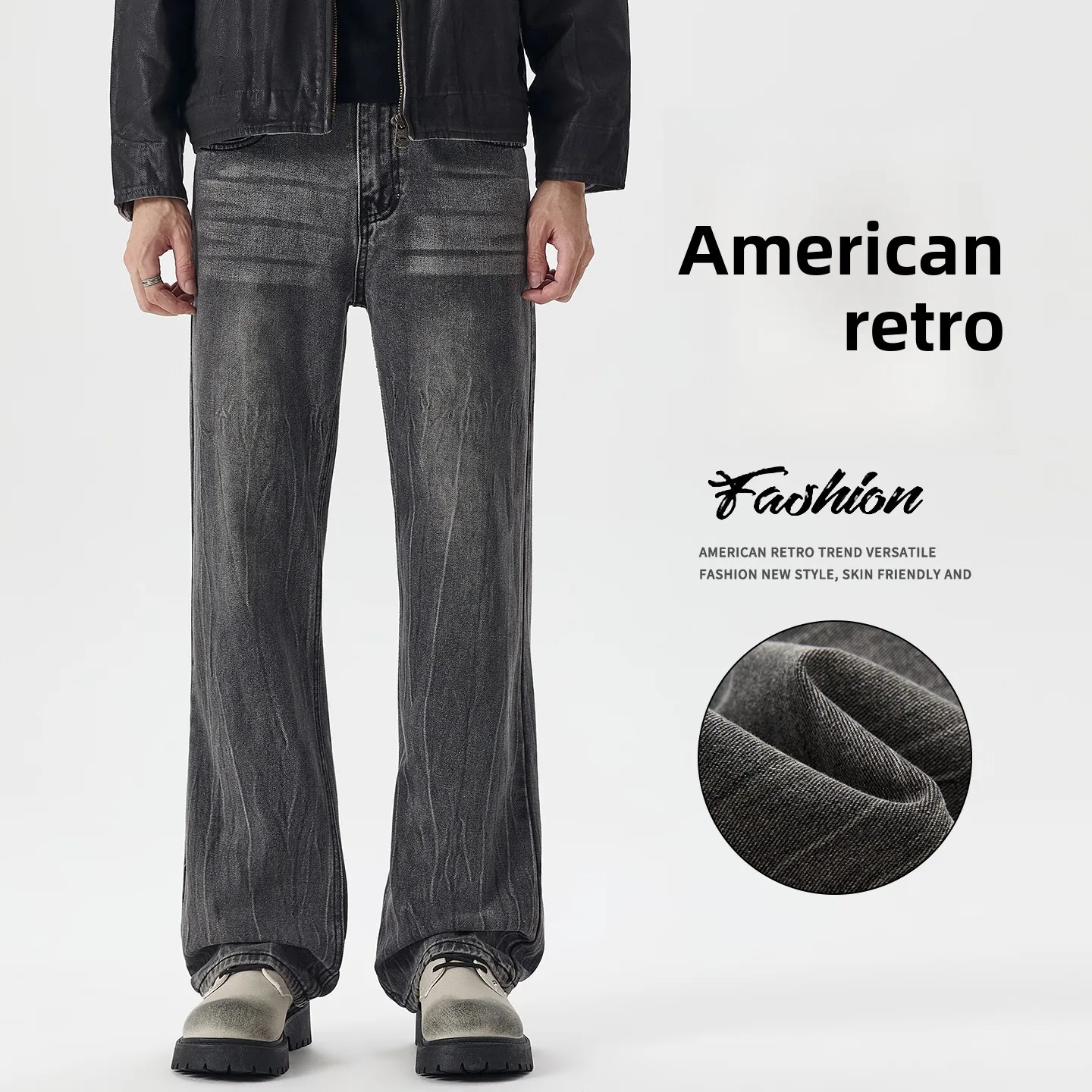 

Mini Bell-bottom Jeans Men's Autumn Winter 2025 New Loose-fitting N-style Fashion Label Men's Wash Straight Casual Pants